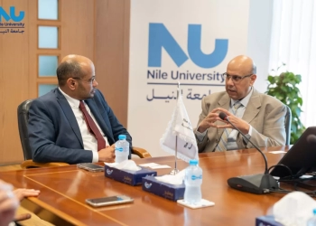 بروتوكول تعاون بين البورصة المصرية وجامعه النيل 33 - جريدة المساء