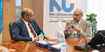 بروتوكول تعاون بين البورصة المصرية وجامعه النيل 5 - جريدة المساء