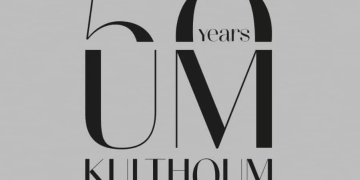 15يناير..بدء طرح تذاكر إحتفالية إحياء ذكرى مرور 50 عاما على رحيل "أم كلثوم" 2 - جريدة المساء 15يناير..بدء طرح تذاكر إحتفالية إحياء ذكرى مرور 50 عاما على رحيل "أم كلثوم" 1 - جريدة المساء