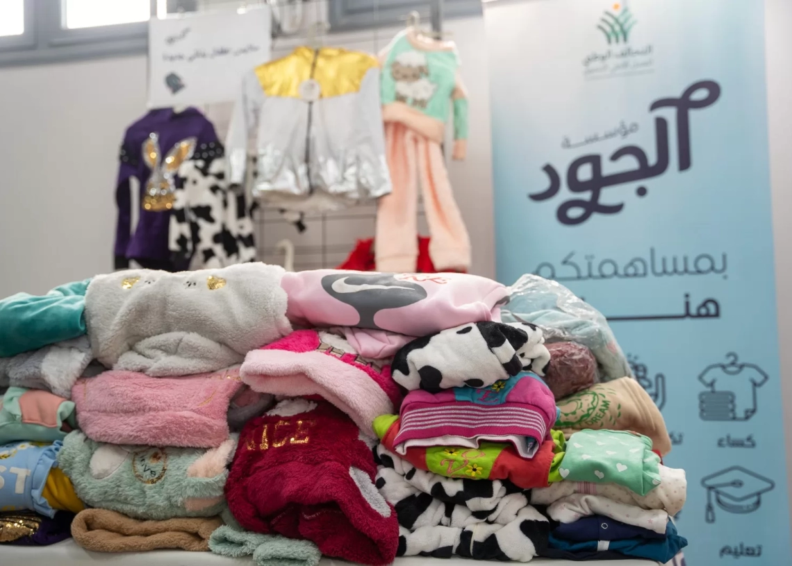 مساعدات شتوية ضمن حملة "دفا وستر" تصل لـ 5 آلاف مستفيد بقنا 15 - جريدة المساء