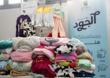 مساعدات شتوية ضمن حملة "دفا وستر" تصل لـ 5 آلاف مستفيد بقنا 17 - جريدة المساء
