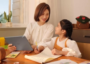 ابتكار جديد لحلول رقمية خالية من الورق فى مصر قريبا 17 - جريدة المساء