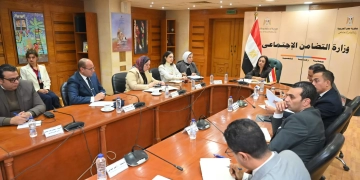 وزيرة التضامن تشدد على تطوير الخدمات للمسنين والأيتام وتوسيع مشروع الأسر البديلة 1 - جريدة المساء