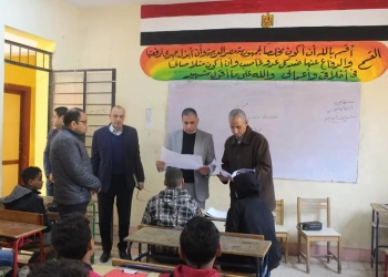 "تعليم الجيزة" تصدر تعليمات جديدة بشأن امتحانات صفوف النقل 2024-2025 16 - جريدة المساء