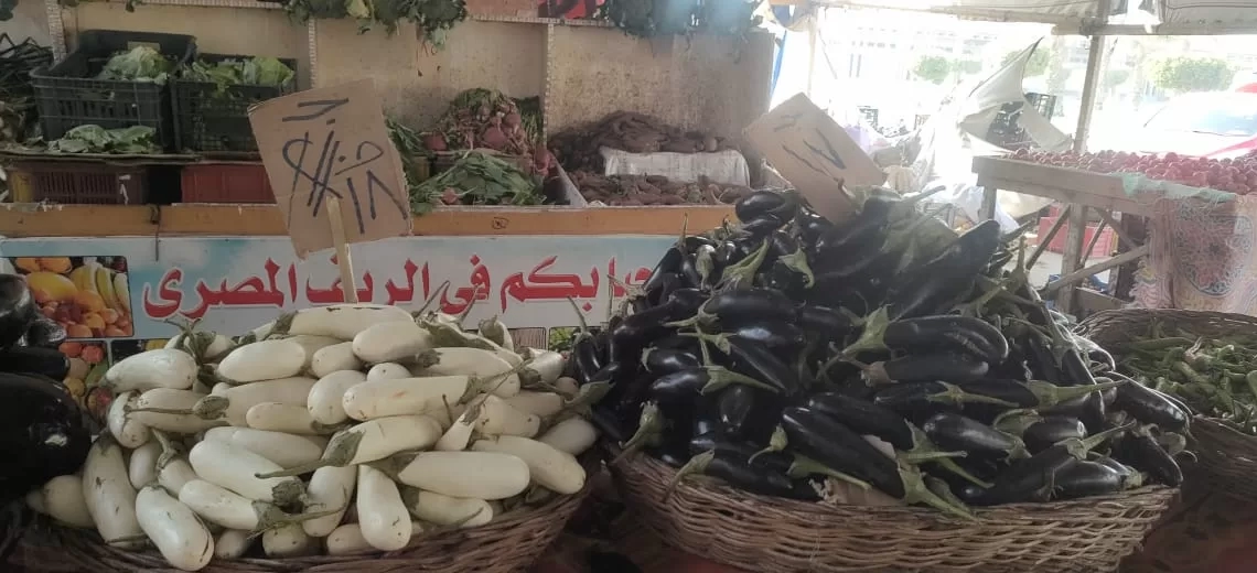 منفذ جديد لبيع الخضراوات والفواكه بأسعار مخفضة داخل سوق الجملة ب٦ أكتوبر 20 - جريدة المساء منفذ جديد لبيع الخضراوات والفواكه بأسعار مخفضة داخل سوق الجملة ب٦ أكتوبر 19 - جريدة المساء