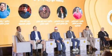 "مشوار نجاح".. جلسة حوارية في منتدى الشعب الجمهوري 2 - جريدة المساء "مشوار نجاح".. جلسة حوارية في منتدى الشعب الجمهوري 1 - جريدة المساء