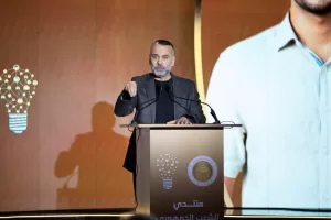 منتدى الشعب الجمهوري" يختتم يومه الثاني بجلسة حوارية تحت عنوان " شراكة بين الأجيال" 25 - جريدة المساء