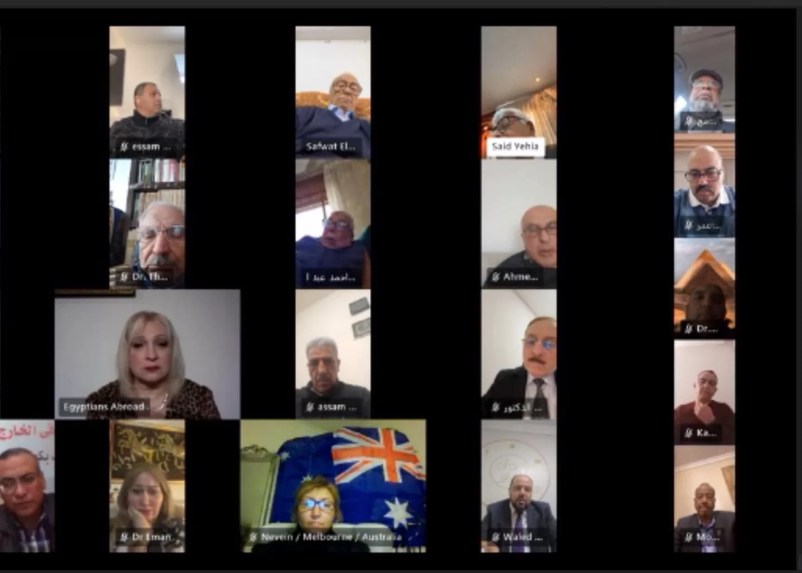 الاتحاد العام للمصريين في الخارج ينظم لقاء يجمع كل رؤساء الفروع في العالم 27 - جريدة المساء