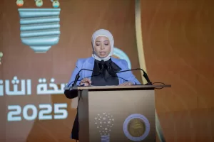 منتدى الشعب الجمهوري" يختتم يومه الثاني بجلسة حوارية تحت عنوان " شراكة بين الأجيال" 45 - جريدة المساء