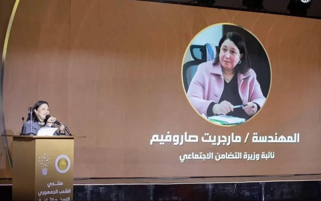 انطلاق النسخة الثانية من منتدى الشعب الجمهورى لتمكين الشباب وتحقيق التنمية بالغردقة 19 - جريدة المساء