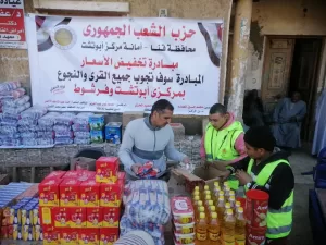 "الشعب الجمهوري" يطلق مبادرة لتخفيض الأسعار في قرى أبوتشت حتى نهاية شهر رمضان 55 - جريدة المساء