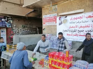 "الشعب الجمهوري" يطلق مبادرة لتخفيض الأسعار في قرى أبوتشت حتى نهاية شهر رمضان 37 - جريدة المساء