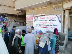 "الشعب الجمهوري" يطلق مبادرة لتخفيض الأسعار في قرى أبوتشت حتى نهاية شهر رمضان 31 - جريدة المساء