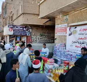 "الشعب الجمهوري" يطلق مبادرة لتخفيض الأسعار في قرى أبوتشت حتى نهاية شهر رمضان 27 - جريدة المساء