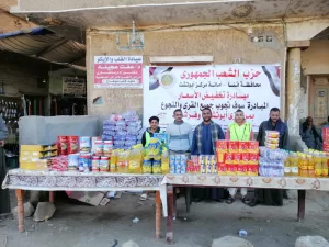 "الشعب الجمهوري" يطلق مبادرة لتخفيض الأسعار في قرى أبوتشت حتى نهاية شهر رمضان 21 - جريدة المساء