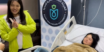 رئيس هيئة الرعاية الصحية: مشروع الهيئة للسياحة العلاجية تحت شعار العلامة التجارية "نرعاك في مصر" استقطب وافدين من أكثر من 50 دولة حول العالم 1 - جريدة المساء