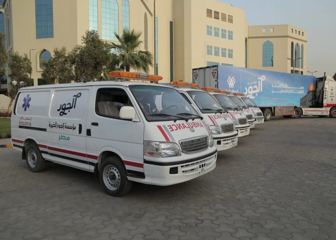 مؤسسة "الجود" تشارك في قافلة المساعدات الإنسانيه التاسعة لغزة 17 - جريدة المساء