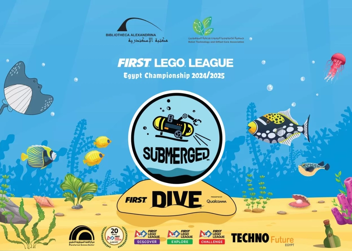 مسابقات فيرست ليجو ديسكفر وإكسبلور بمكتبة الإسكندرية تحت عنوان "اكتشاف الحياة البحرية" 19 - جريدة المساء