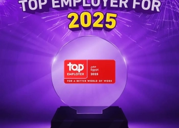 للعام الثاني على التوالي ... المصرية للاتصالات تحصد جائزة أفضل بيئة عمل "Top Employer" لعام 2025 17 - جريدة المساء