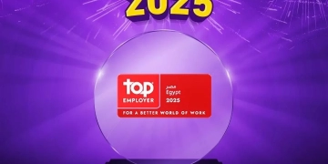 للعام الثاني على التوالي ... المصرية للاتصالات تحصد جائزة أفضل بيئة عمل "Top Employer" لعام 2025 1 - جريدة المساء