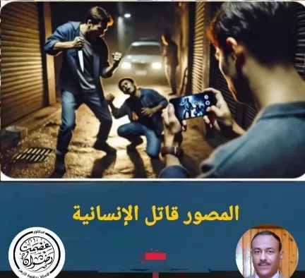 وكيل كلية اللغة العربية بجرجا: تصوير جريمة ذبح الأقصر "انحدار للقيم الإنسانية" 19 - جريدة المساء