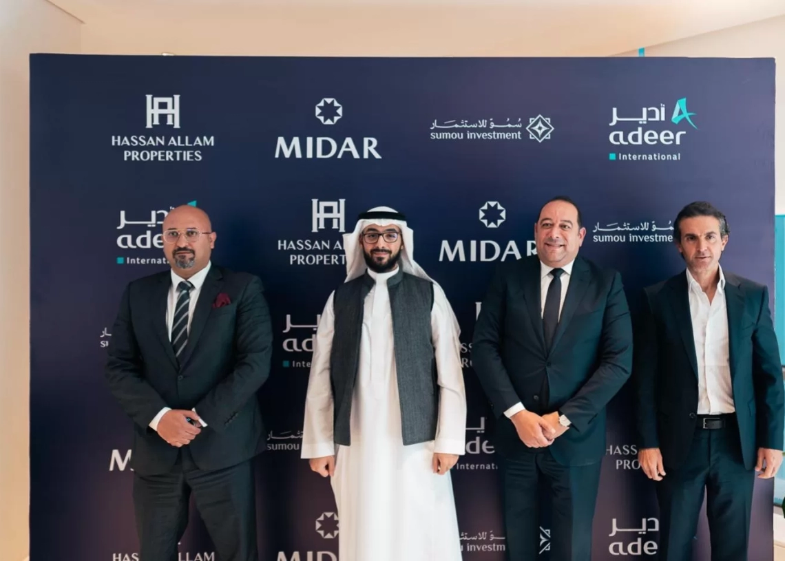 شركات مصرية وسعودية تتحالف لاستثمار 2 مليار دولار في الفندقة والترفيه بالقاهرة 18 - جريدة المساء