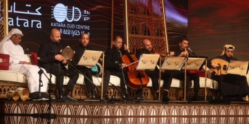 مهرجان كتارا لآلة العود يحتفي بالموسيقار محمد القصبجي  1 - جريدة المساء