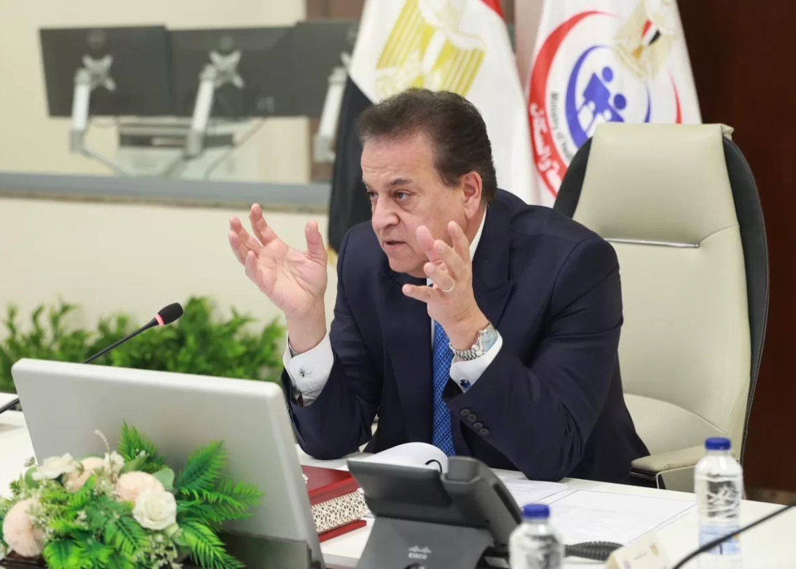 صندوق التعويض عن مخاطر المهن الطبية : صرف المستحقات المالية لاسرة فنى التمريض خيري ضيف مسئول غرفة الطوارىء بمستشفى مطروح العام 15 - جريدة المساء