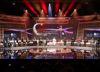 "رقة النغم" في ثاني ليالي حفلات مهرجان كتارا لآلة العود احتفاء بالقصبجي 25 - جريدة المساء