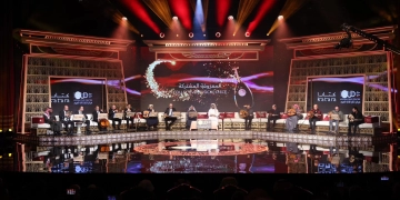 "رقة النغم" في ثاني ليالي حفلات مهرجان كتارا لآلة العود احتفاء بالقصبجي 1 - جريدة المساء