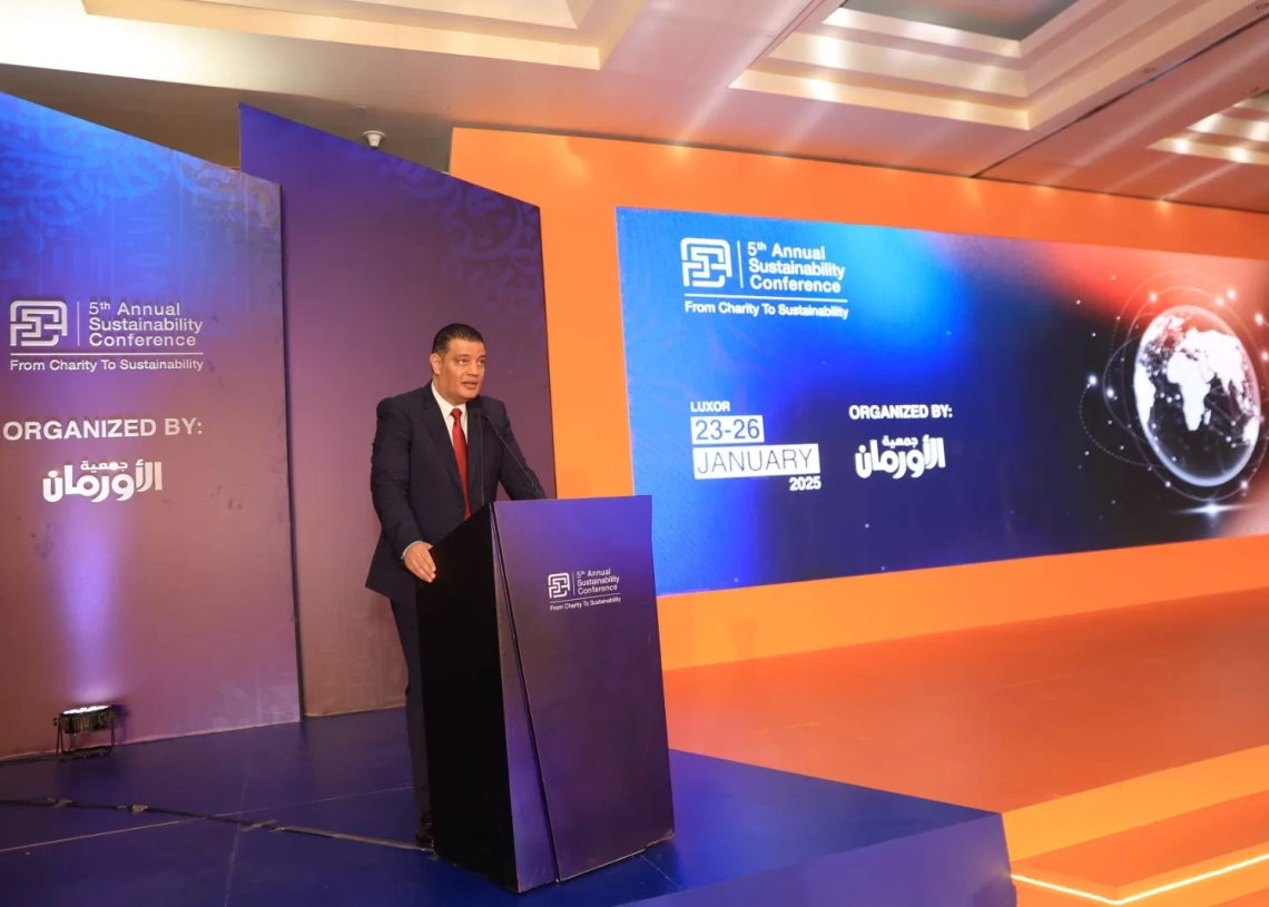 "التضامن" تساهم في مؤتمر الأورمان حول الابتكار البيئي والتنمية المستدامة 15 - جريدة المساء