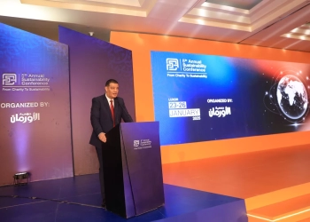 "التضامن" تساهم في مؤتمر الأورمان حول الابتكار البيئي والتنمية المستدامة 29 - جريدة المساء