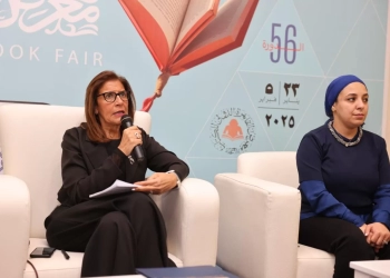 على هامش فعاليات معرض الكتاب: قومى للمرأة يعقد ندوة حول "إعلاء القيم الثقافية والمجتمعية لتمكين وتحصين الأسرة وبناء الانسان" 35 - جريدة المساء