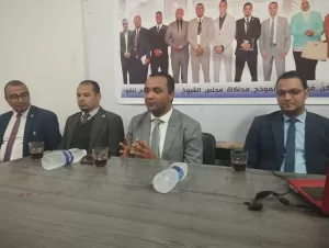 هيئة مكتب محاكاة مجلس الشيوخ تعقد لقاءً حواريًا مع أعضاء الجمعية العمومية في قنا 21 - جريدة المساء