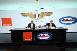 إطلاق خدمات تكنولوجية متطورة في مطار القاهرة  لتوفير تجربة متميزة للمسافرين 19 - جريدة المساء