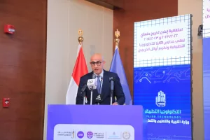 وزيرا الاتصالات والتربية والتعليم يشهدان تخريج أول دفعتين من طلاب مدارس WE للتكنولوجيا التطبيقية 24 - جريدة المساء