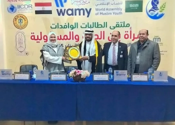 خلال مشاركتها في ملتقى الفتيات الثاني بمصر - مستشارة شيخ الأزهر لشؤون الوافدين: الحرية المسؤولة مفتاح النهوض بالمرأة والمجتمع 27 - جريدة المساء