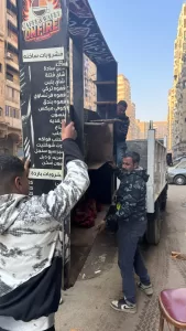 محافظة الجيزة ترفع ٦٠٠ حالة إشغال للمحال والباعة الجائلين بعدة مناطق بالهرم (صور) 22 - جريدة المساء