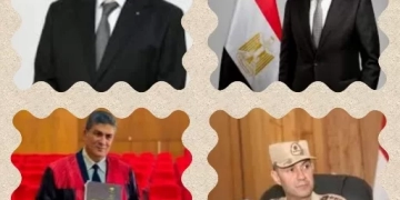 وكيل تعليم قنا يثمن جهود القيادات في إنجاح امتحانات الفصل الدراسي الأول 1 - جريدة المساء
