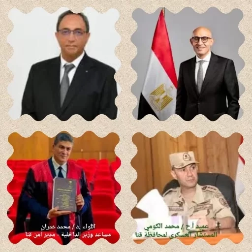 وكيل تعليم قنا يثمن جهود القيادات في إنجاح امتحانات الفصل الدراسي الأول 19 - جريدة المساء