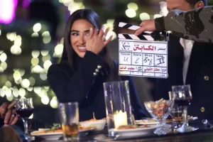 استعدادات مكثفة لأبطال مسلسل "الكابتن" قبل العرض في رمضان 2025 27 - جريدة المساء