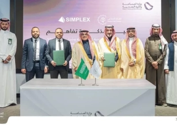 شركة مصرية ناشئة لتصنيع ماكينات التحكم الرقمي تحصل على استثمارات 13 مليون دولار لبناء مصنع على مساحة 20 ألف متر مربع بالسعودية 17 - جريدة المساء