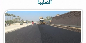 محاور مطورة بالجيزة | المحافظ يعلن عن رصف ٣٣ كم طرق حيوية بتكلفة ٤٧٥ مليون جنيه ضمن الخطة الإستثمارية بالعام المالي الجاري 45 - جريدة المساء
