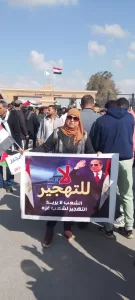 انتفاضة شعبية لأعضاء مستقبل وطن الشرقية بمعبر رفح.. نقف صفا واحدا خلف السيسي للدفاع عن الأمن القومى المصرى 35 - جريدة المساء