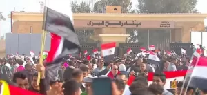 انتفاضة شعبية لأعضاء مستقبل وطن الشرقية بمعبر رفح.. نقف صفا واحدا خلف السيسي للدفاع عن الأمن القومى المصرى 27 - جريدة المساء