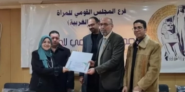 تكريم عدد من الشخصيات المؤثرة في ختام اللقاء التوعوي لمبادرة المنتديات المحلية بالغربية 25 - جريدة المساء