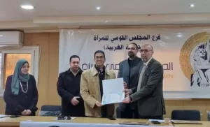 تكريم عدد من الشخصيات المؤثرة في ختام اللقاء التوعوي لمبادرة المنتديات المحلية بالغربية 45 - جريدة المساء