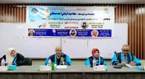 الماجستير بإمتياز للباحث عطا عبدالراضي من جامعة المنيا 36 - جريدة المساء