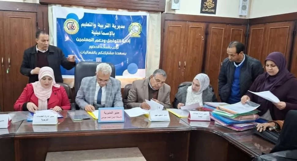 أيمن موسي يترأس لجنة تقييم مسابقة"المعلم الموهوب وتجربتي رائدة" بالإسماعيلية 19 - جريدة المساء