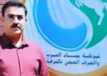 مهندس محمد عبد العزيز رئيسا لشركة مياه الشرب والصرف بالشرقية 21 - جريدة المساء